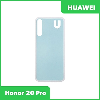 Скотч задней крышки для Huawei Honor 20 Pro