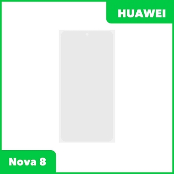 OCA пленка (клей) для Huawei Nova 8